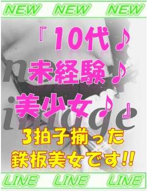 かるあのプロフィール写真