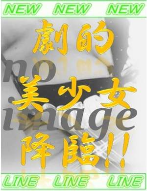 なおのプロフィール写真