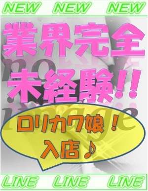 つむぎのプロフィール写真