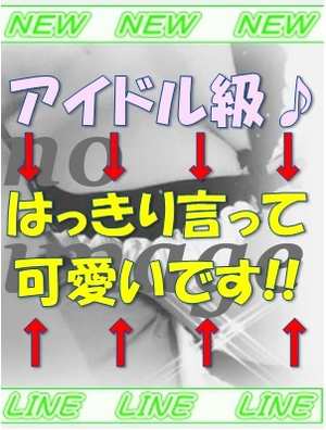 みつはのプロフィール写真
