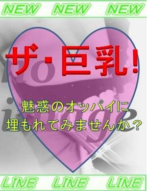 まあさのプロフィール写真