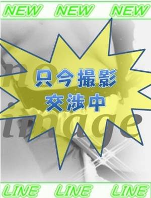 しいなのプロフィール写真