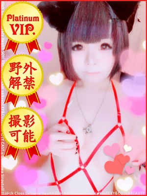 ミリのプロフィール写真