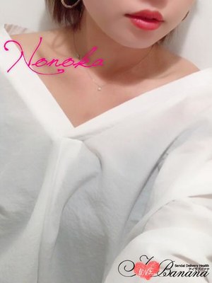 体験ののかちゃんのプロフィール写真