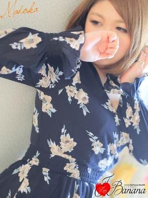 Madokaまどかのプロフィール写真
