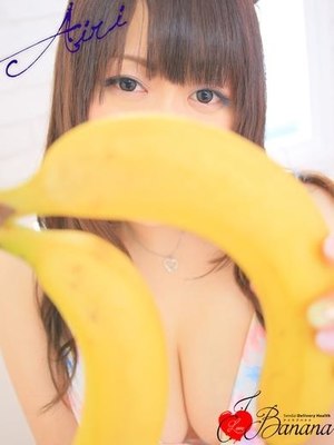 Airiあいりのプロフィール写真