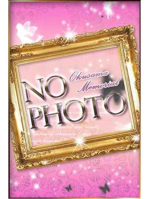 ちかのプロフィール写真