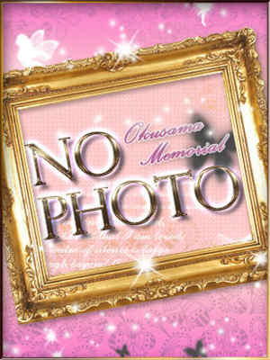 るりのプロフィール写真