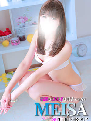 めいさのプロフィール写真