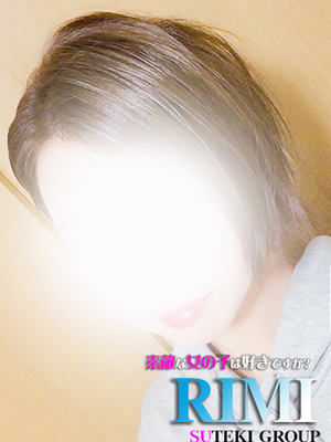 りみのプロフィール写真