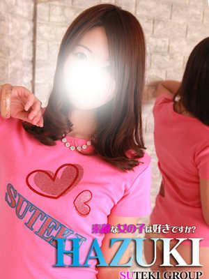 はずきのプロフィール写真