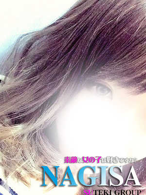 なぎさのプロフィール写真