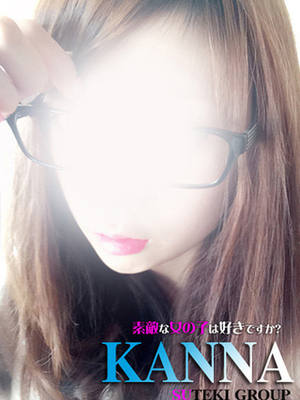 かんなのプロフィール写真