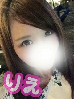 りえのプロフィール写真