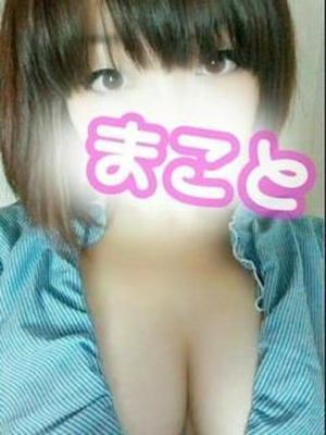 まこと先生のプロフィール写真