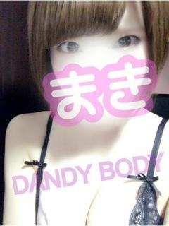 まきのプロフィール写真