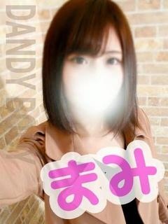まみのプロフィール写真