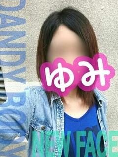 ゆみのプロフィール写真