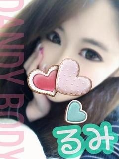 るみのプロフィール写真
