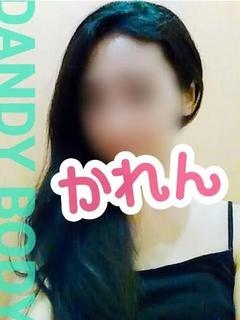かれん先生のプロフィール写真