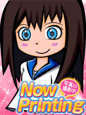 かやのプロフィール写真