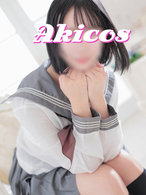 うるのプロフィール写真
