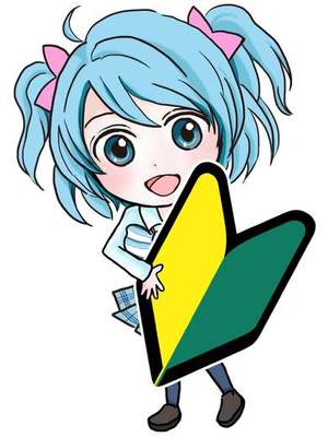 あきなのプロフィール写真