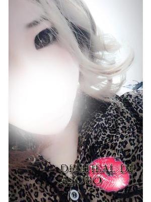 わかばちゃんのプロフィール写真