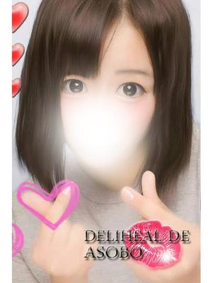 かこのプロフィール写真
