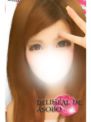 くみのプロフィール写真