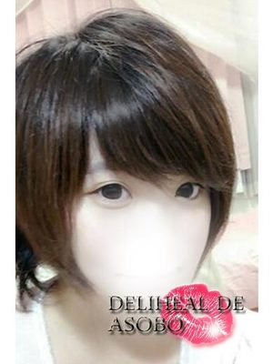 くうのプロフィール写真