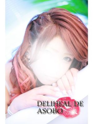 つづくのプロフィール写真