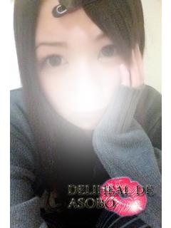 りんかのプロフィール写真