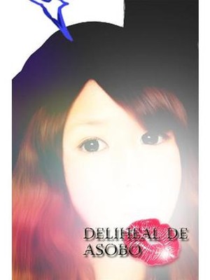 まきなのプロフィール写真