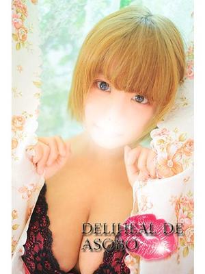 ここあのプロフィール写真