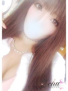 ことねのプロフィール写真
