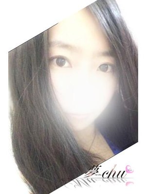 ふみのプロフィール写真