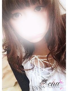 かのんのプロフィール写真