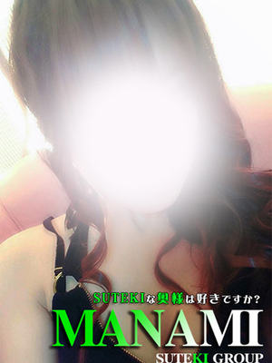 まなみのプロフィール写真