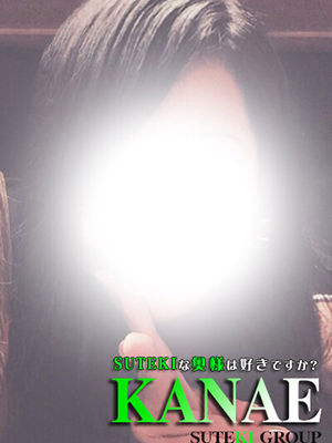 かなえのプロフィール写真