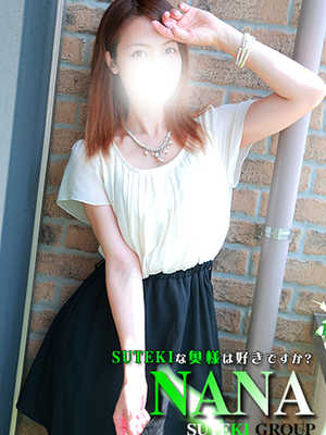ななのプロフィール写真