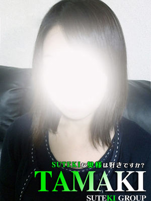 たまきのプロフィール写真