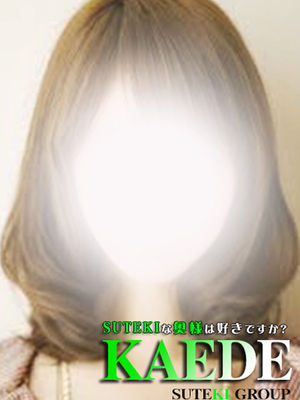 かえでのプロフィール写真