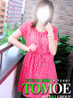 ともえのプロフィール写真