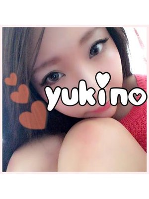 ゆきののプロフィール写真