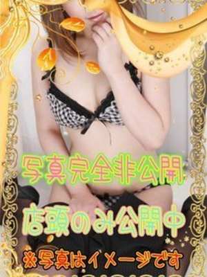 けいのプロフィール写真