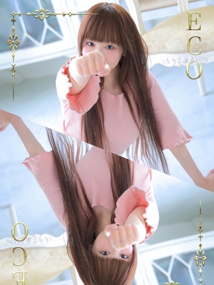 ねいろのプロフィール写真