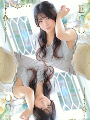 みなみのプロフィール写真