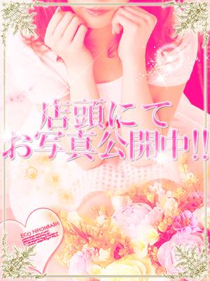 ななのプロフィール写真