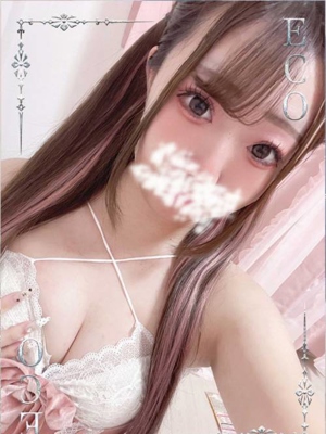 ねむのプロフィール写真